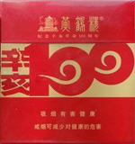 <strong><mark>黄鹤楼</mark></strong>（硬辛亥100金）